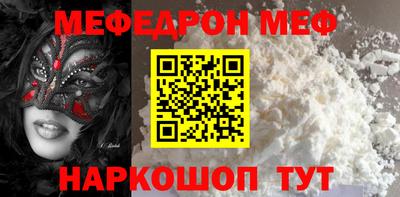 шишки Коммунар
