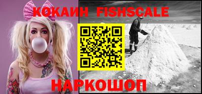 шишки Коммунар