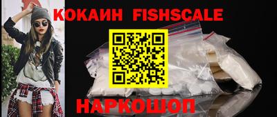 шишки Коммунар