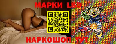 COCAINE Краснознаменск