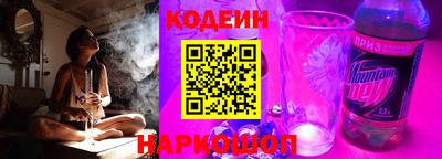 мефедрон VHQ Конаково