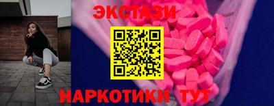 мефедрон VHQ Конаково
