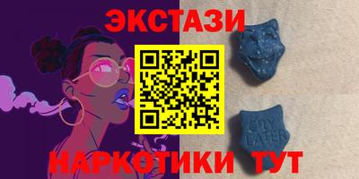 мефедрон VHQ Конаково