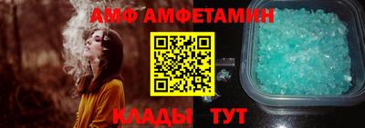 шишки Коммунар
